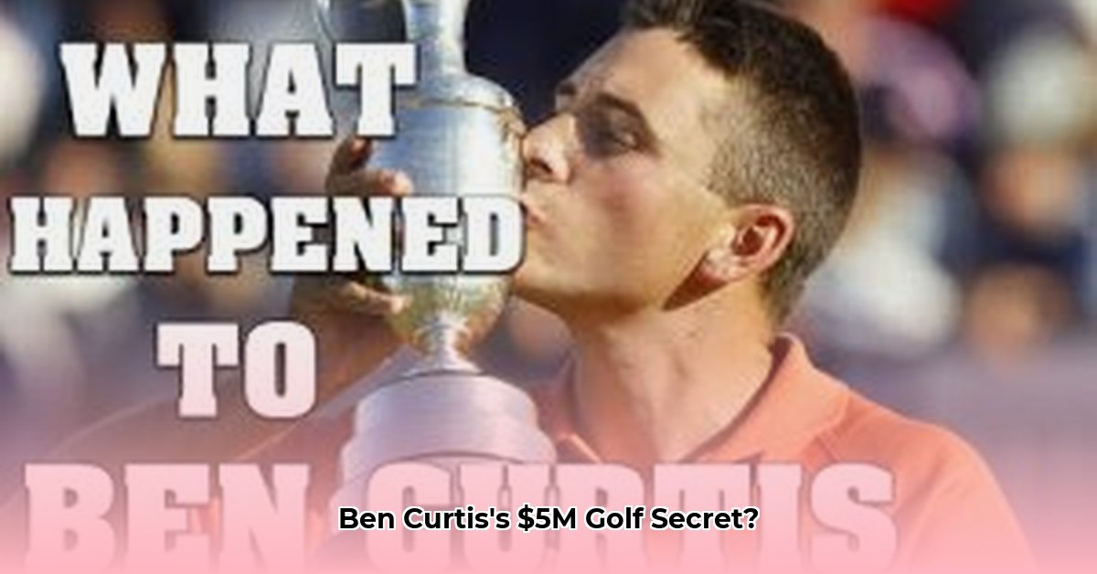 ben-curtis-golfer-net-worth